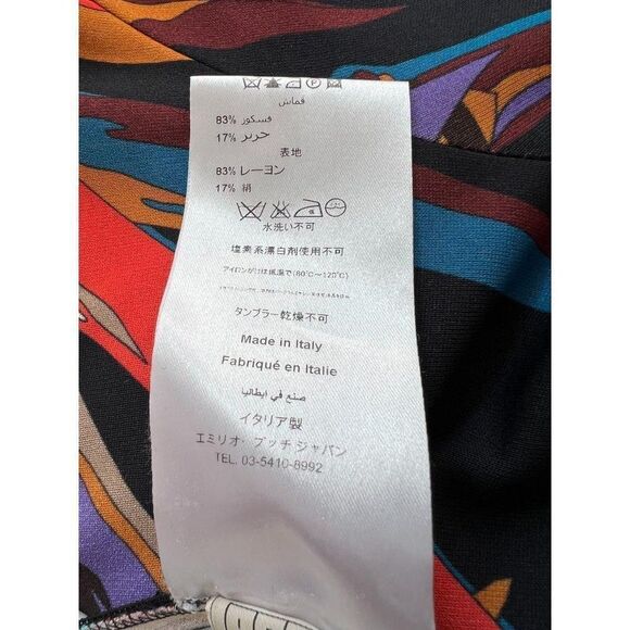 NWT EMILIO PUCCI Black Runway Bamboo Leaf Print Sheath Mini Dress Size I… - Picture 15 of 16